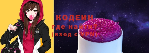 каннабис Верея