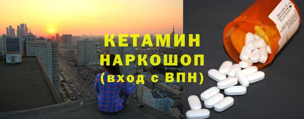 каннабис Верея